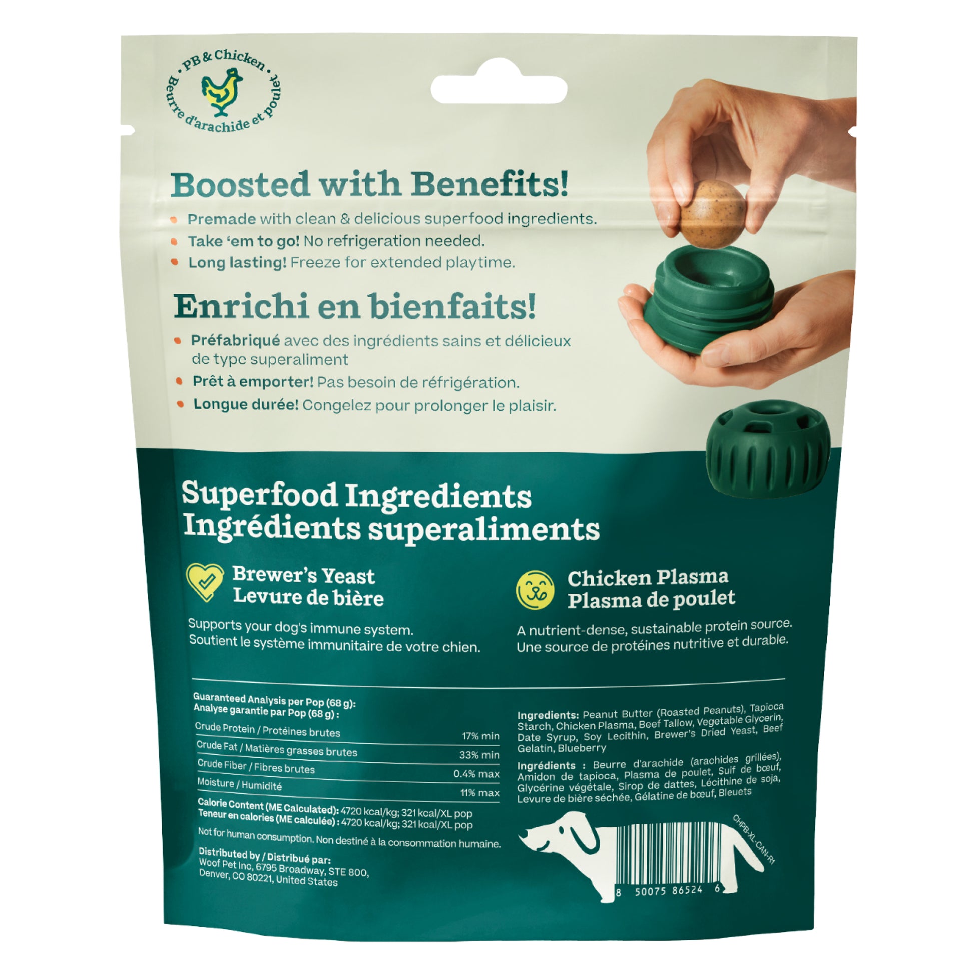 Treats for XL Pupsicle for Dogs (Chicken) 369 g Bag - additional product view 2