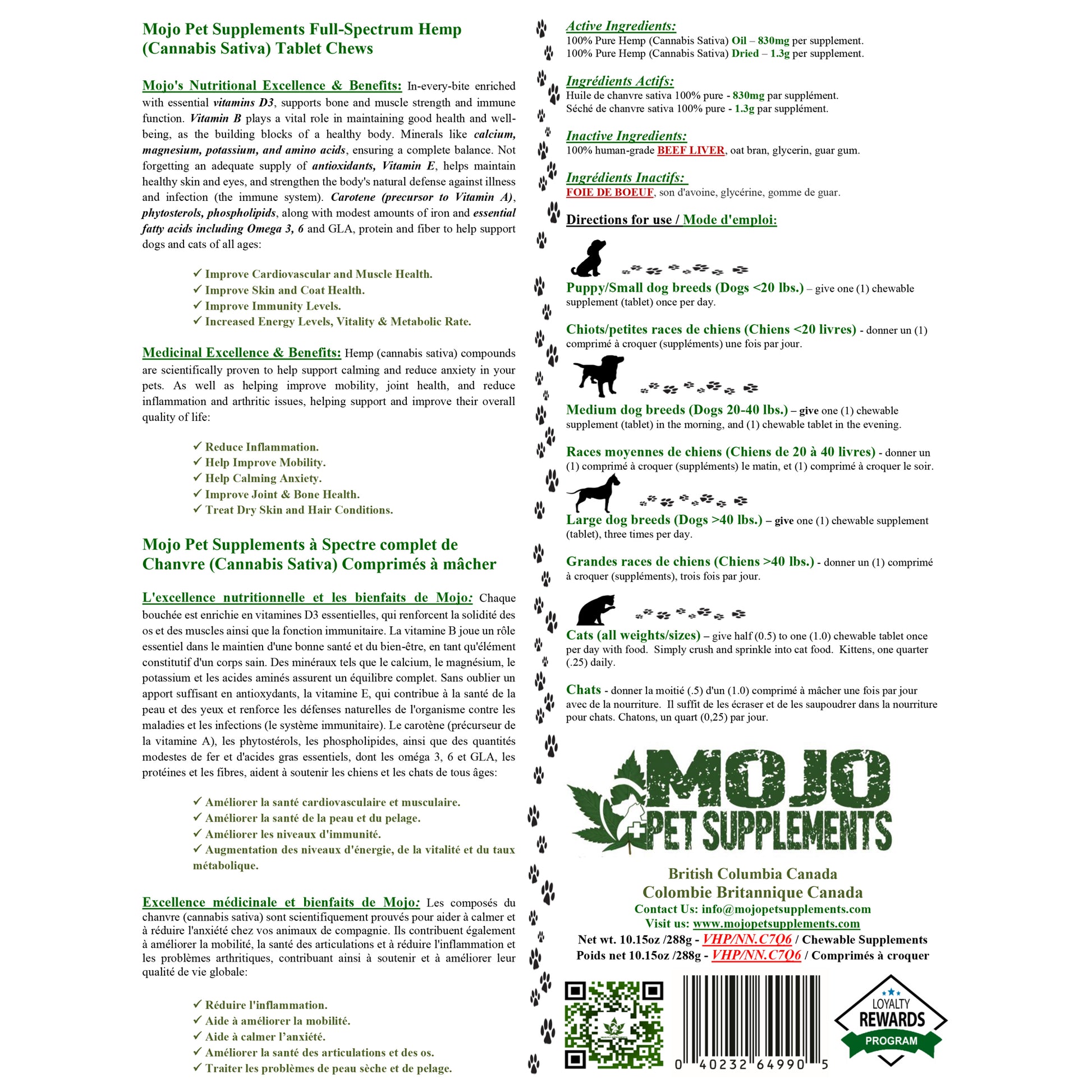 Hemp Supplement for Cats and Dogs (Beef Liver) 186 g 1 Bag - additional product view 4