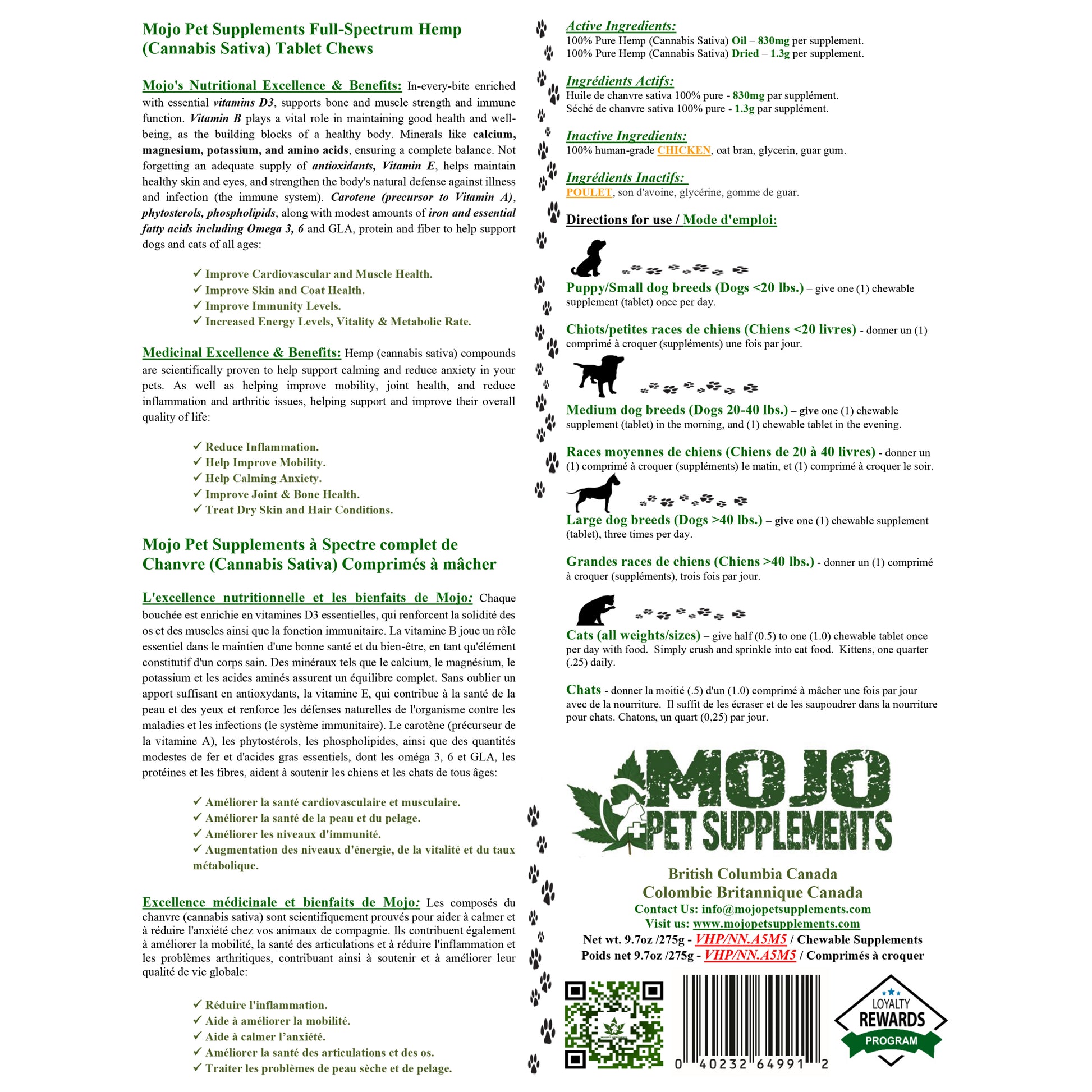 Hemp Supplement for Cats and Dogs (Chicken) 192 g 1 Bag - additional product view 4