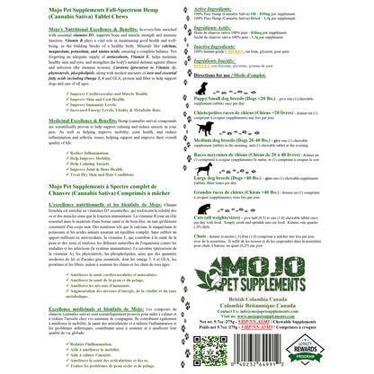 Hemp Supplement for Cats and Dogs (Chicken) 192 g 1 Bag - additional product view 4
