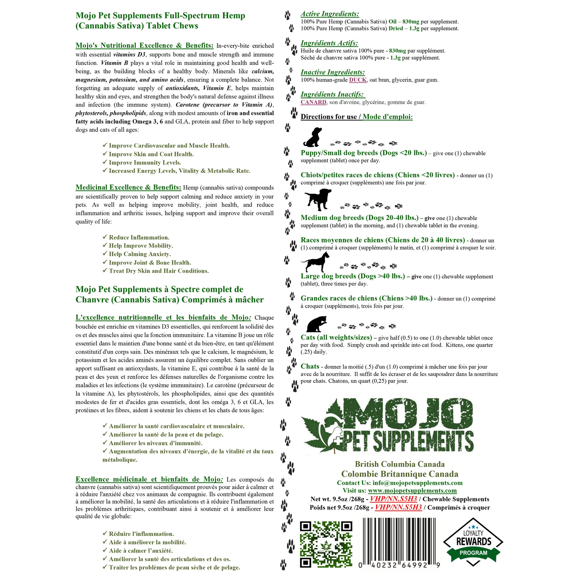 Hemp Supplement for Cats and Dogs (Duck) 116 g 1 Bag - additional product view 4