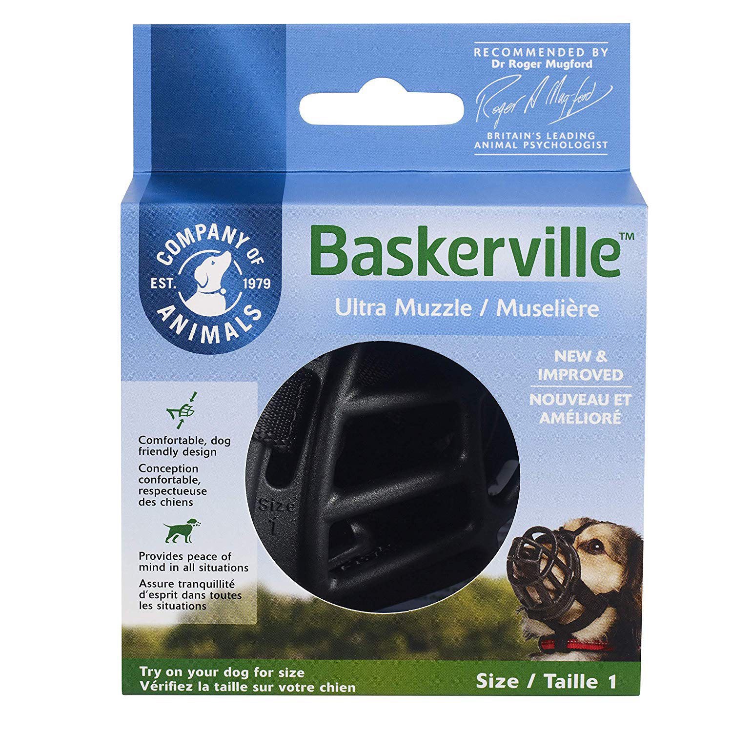 Ultra Muzzle for Dogs 1 Muzzle - additional product view 2
