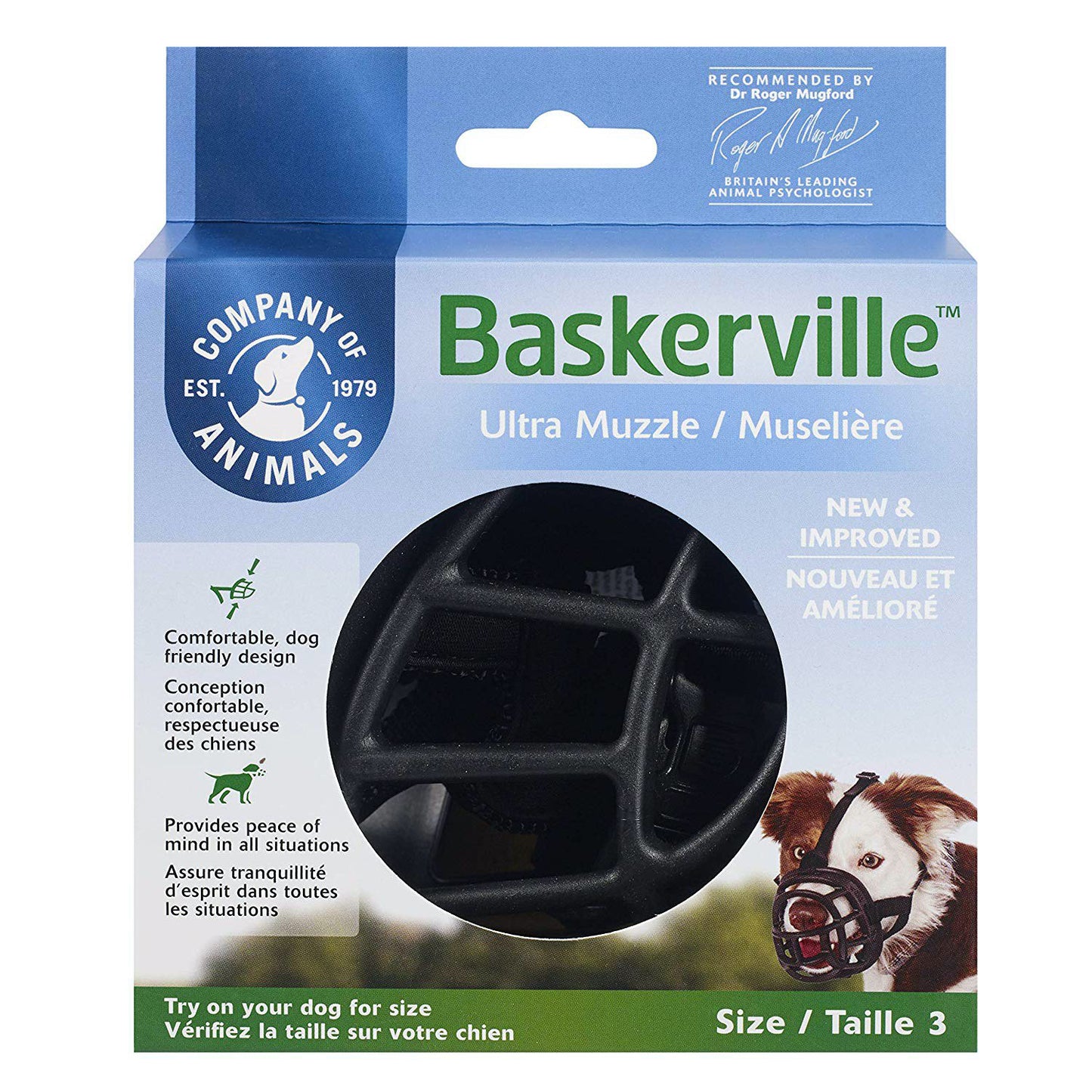 Ultra Muzzle for Dogs 1 Muzzle, Black, 3 - additional product view 2