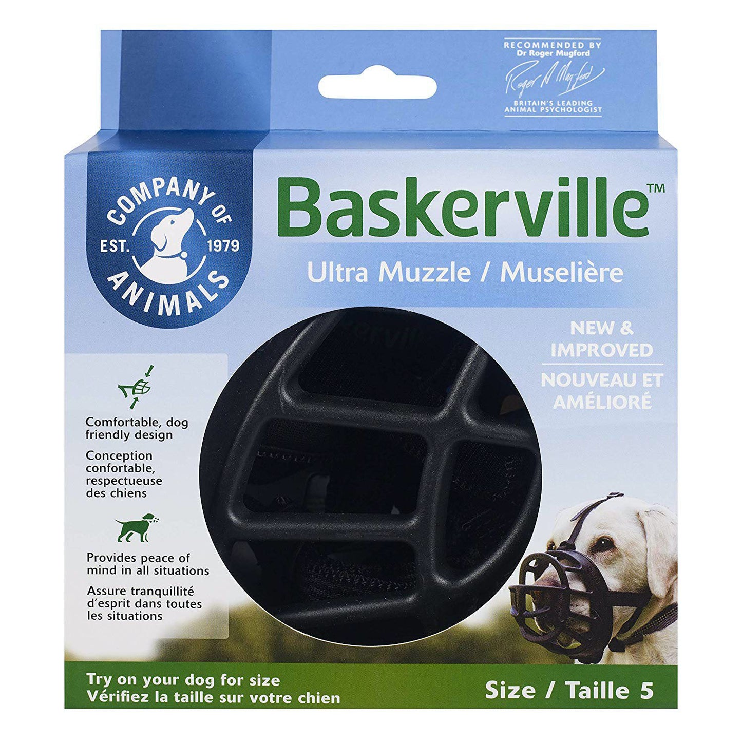Ultra Muzzle for Dogs 1 Muzzle, Black, 5 - additional product view 2