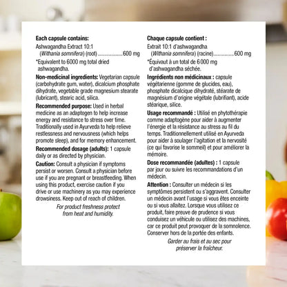 Webber Ashwagandha product detail