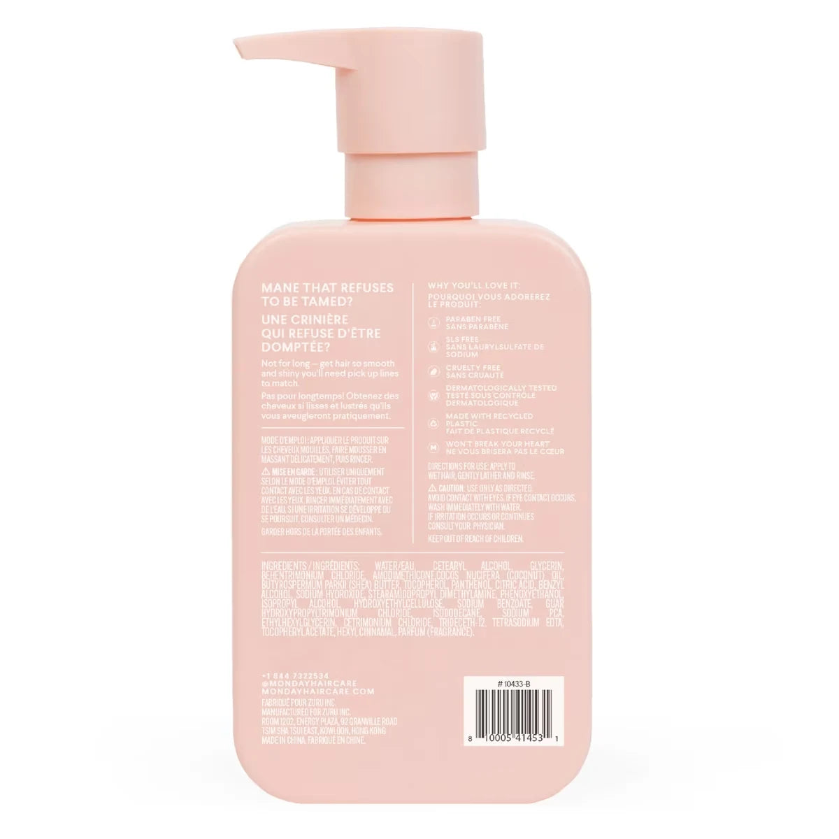 MONDAY Haircare Smooth Conditioner product detail