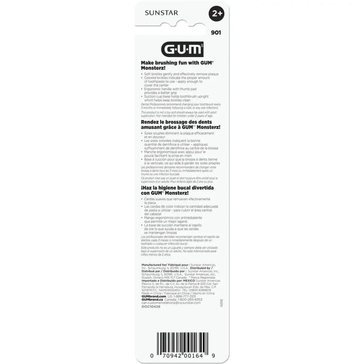 Gum Kids' Toothbrush, Soft Bristles product detail