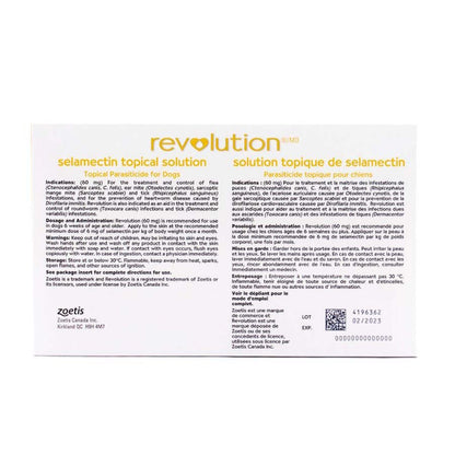 Revolution for Dog, 5.1 - 10 kg (Brown), 6 Tubes - view 2