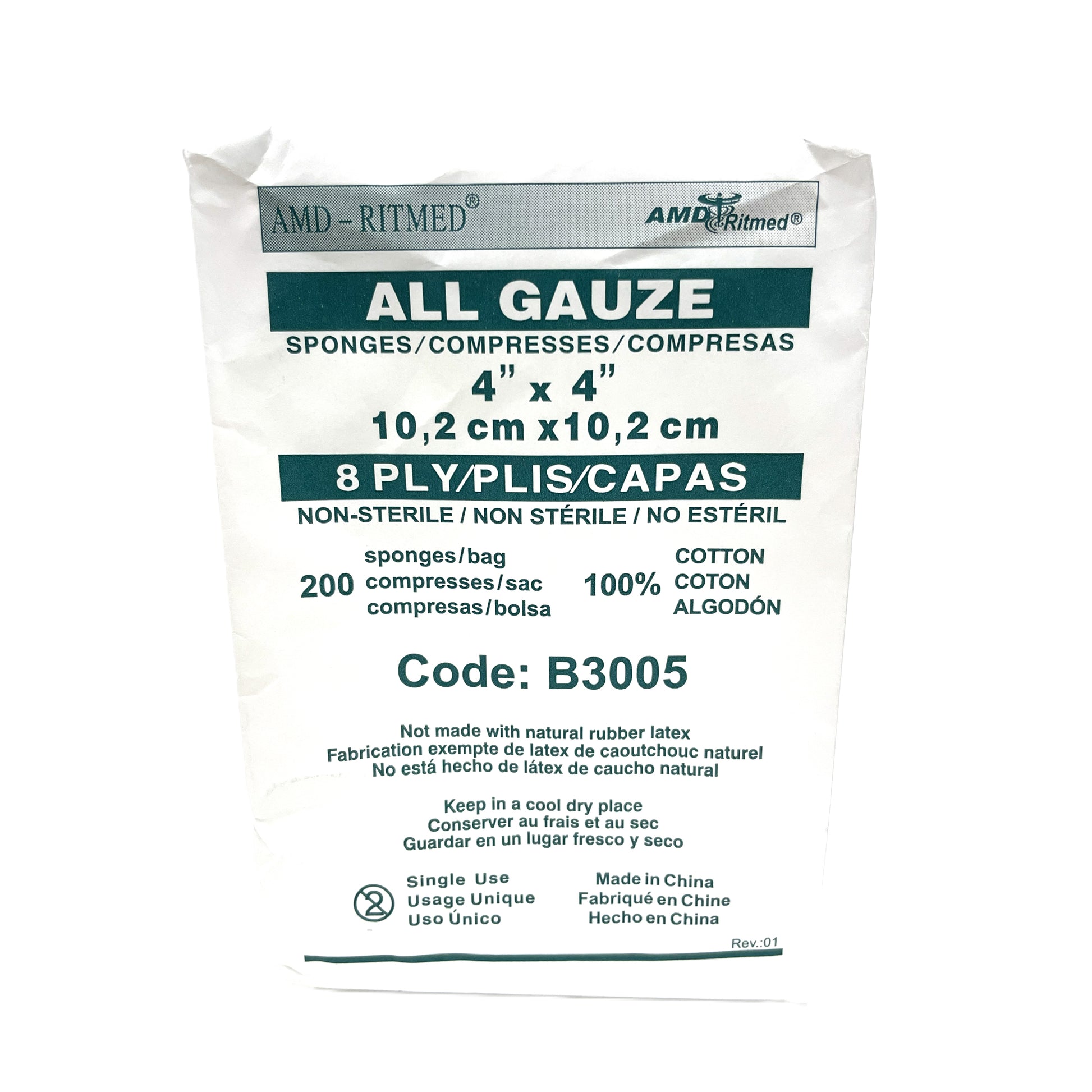Gauze Sponge Woven Non Sterile 8 Ply Pack of 200 Units 4 in x 4 in