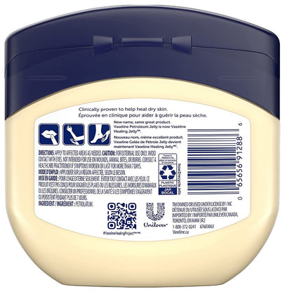 Petroleum Jelly 375 g Jar - additional product view 2