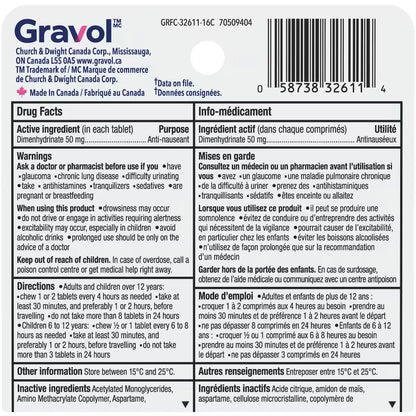 Gravol Quick Dissolve Chewable 50 mg product detail