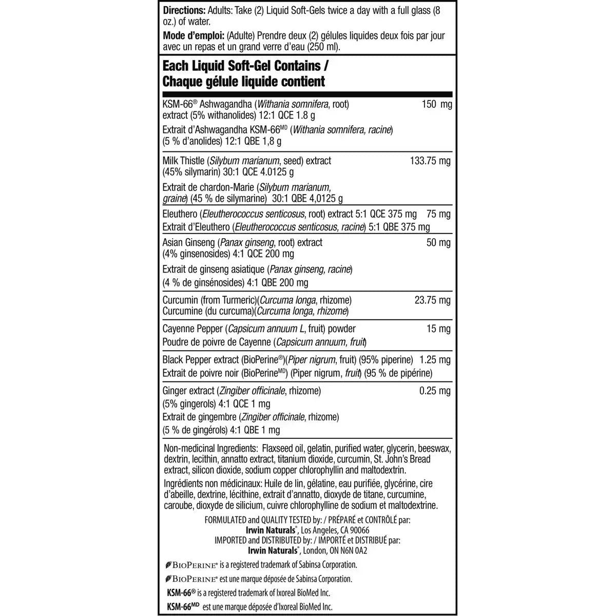 Irwin Extra Strength Ashwagandha product detail