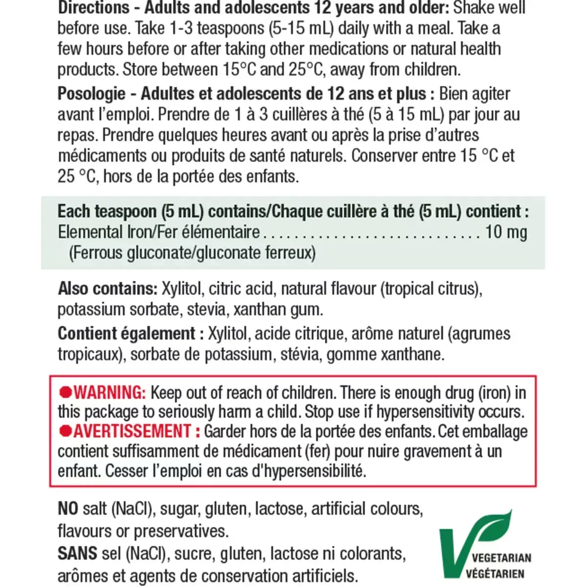 Jamieson Iron Liquid product detail