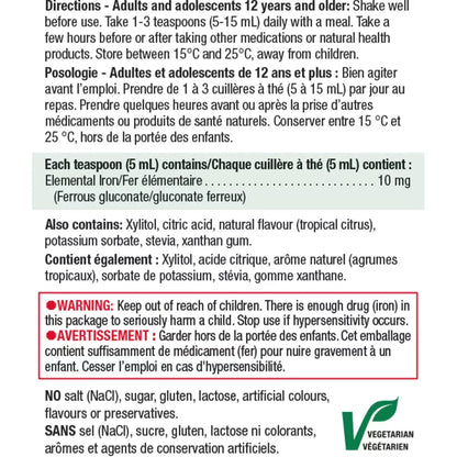 Jamieson Iron Liquid product detail