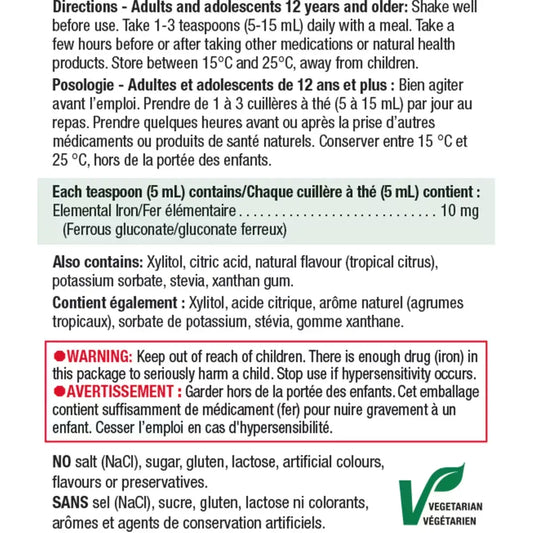 Jamieson Iron Liquid product detail
