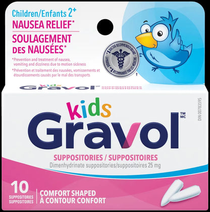 Gravol Kids Comfort Shaped Suppositories 25 mg front package