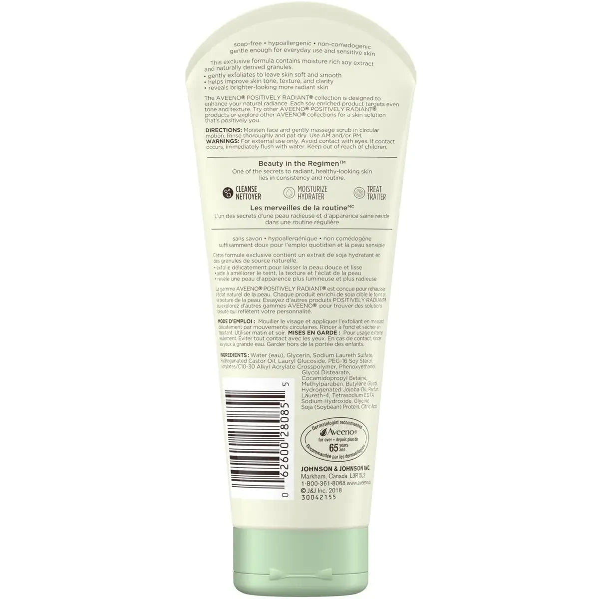 Aveeno Positively Radiant Skin Brightening Scrub product detail