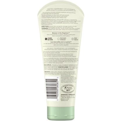 Aveeno Positively Radiant Skin Brightening Scrub product detail