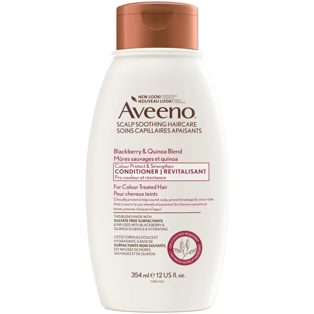 Aveeno Blackberry & Quinoa Color-Protecting Conditioner, 354 mL product image
