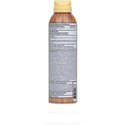 Sun Bum SPF 50 Continuous Spray Suncreen product detail