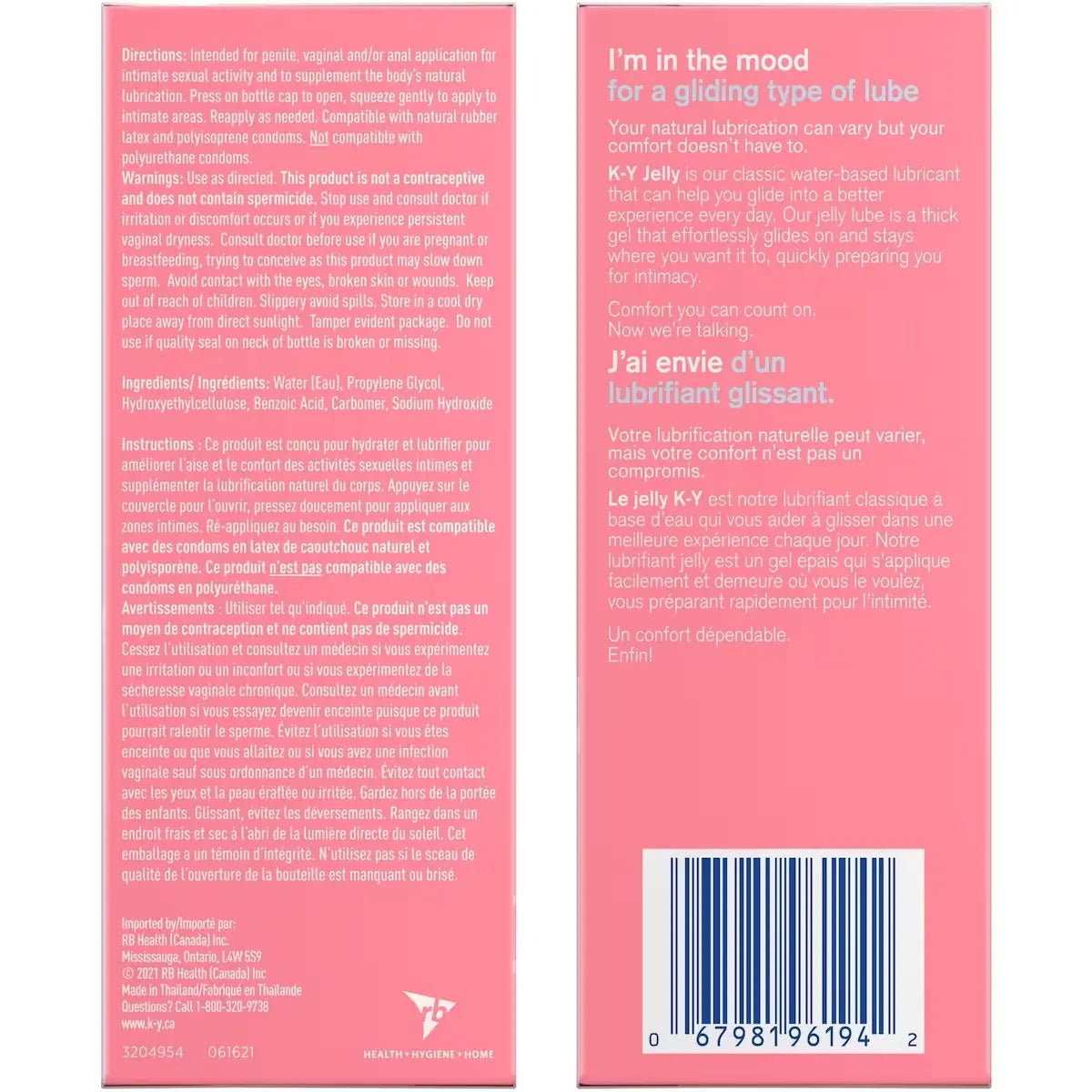 K-Y Personal Lubricant Gel product detail