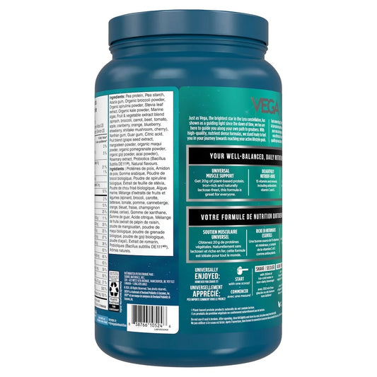 Vega One All-In-One Protein Powder product detail