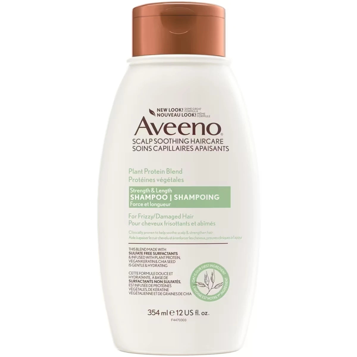 Aveeno Plant Protein Blend Shampoo product image