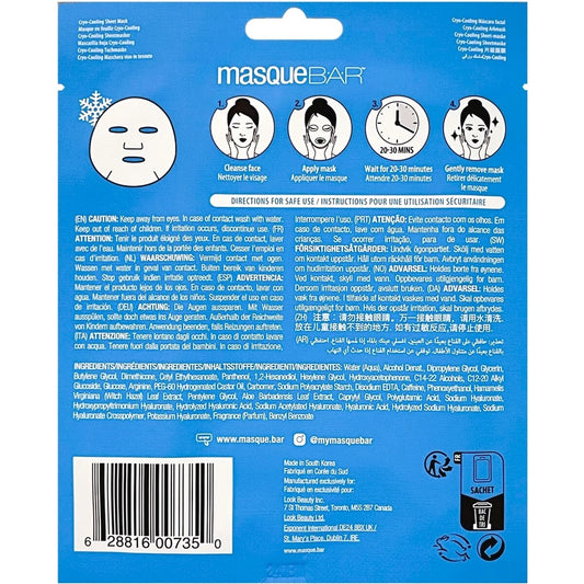 Masque Bar Cryo Cooling Sheet Mask product detail