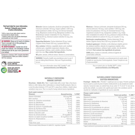 Jamieson 100% Complete Multivitamin for Adults 50+ 115 ct 115 count product detail