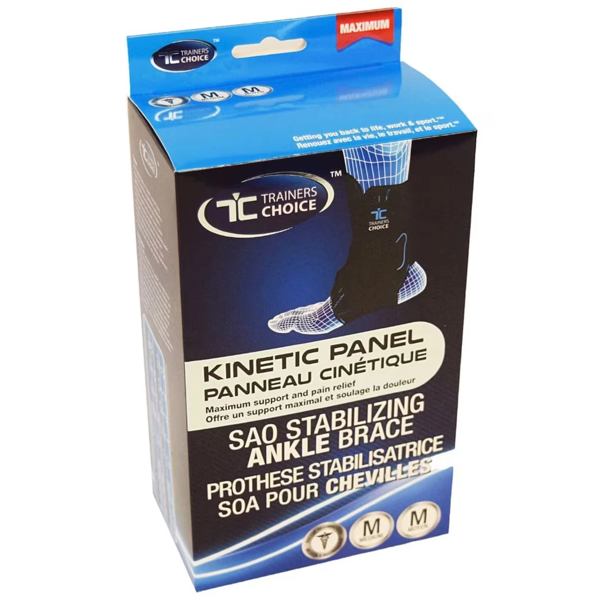Trainers Choice Ankle Brace product image