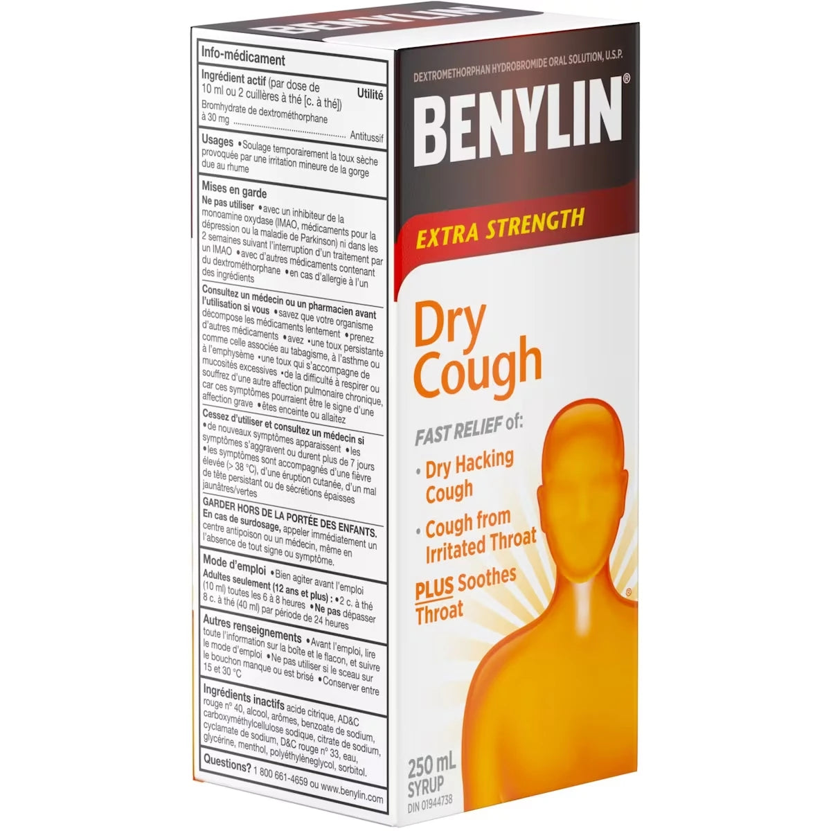 Benylin Extra Strength Dry Cough Relief Syrup product detail