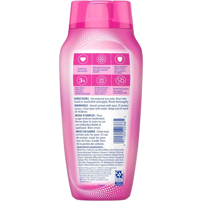 Vagisil Odour-Controlling Daily Intimate Wash product detail