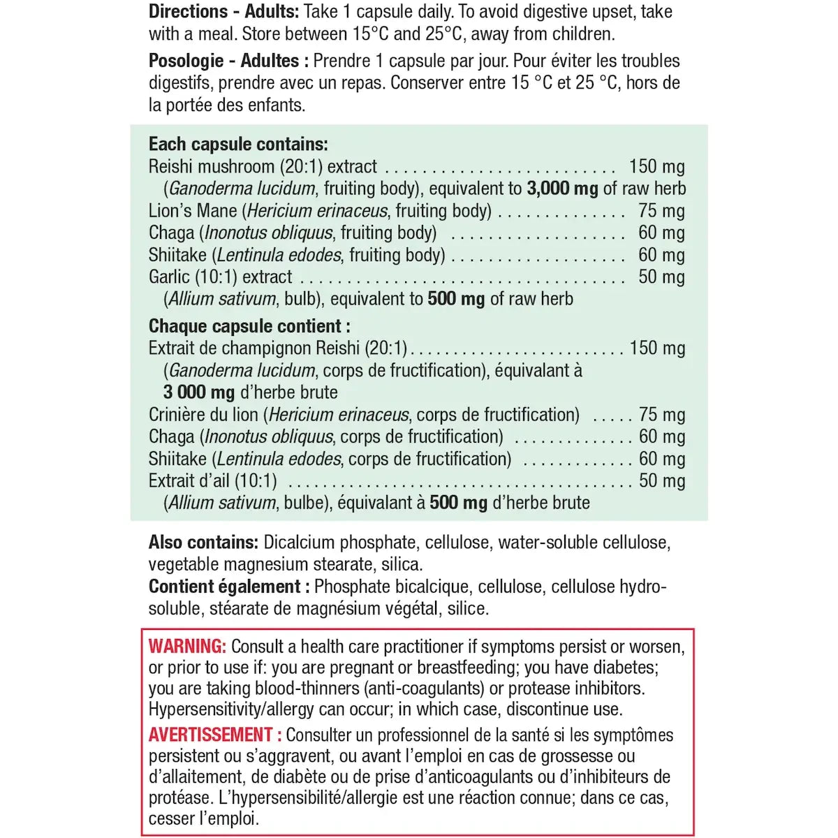 Jamieson Mushroom Complex product detail