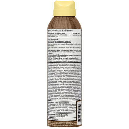 Sun Bum SPF 30 Continuous Spray Suncreen product detail