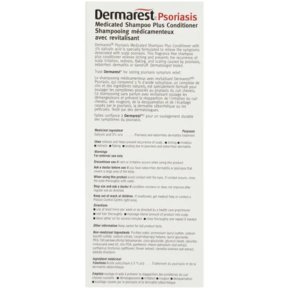 Dermarest Psoriasis Medicated Shampoo Plus Conditioner product detail