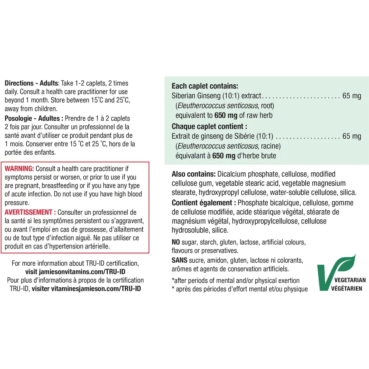 Jamieson Siberian Ginseng product detail