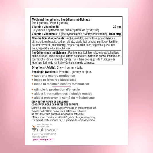 Youtheory B12B6 Gummies Zero Sugar product detail
