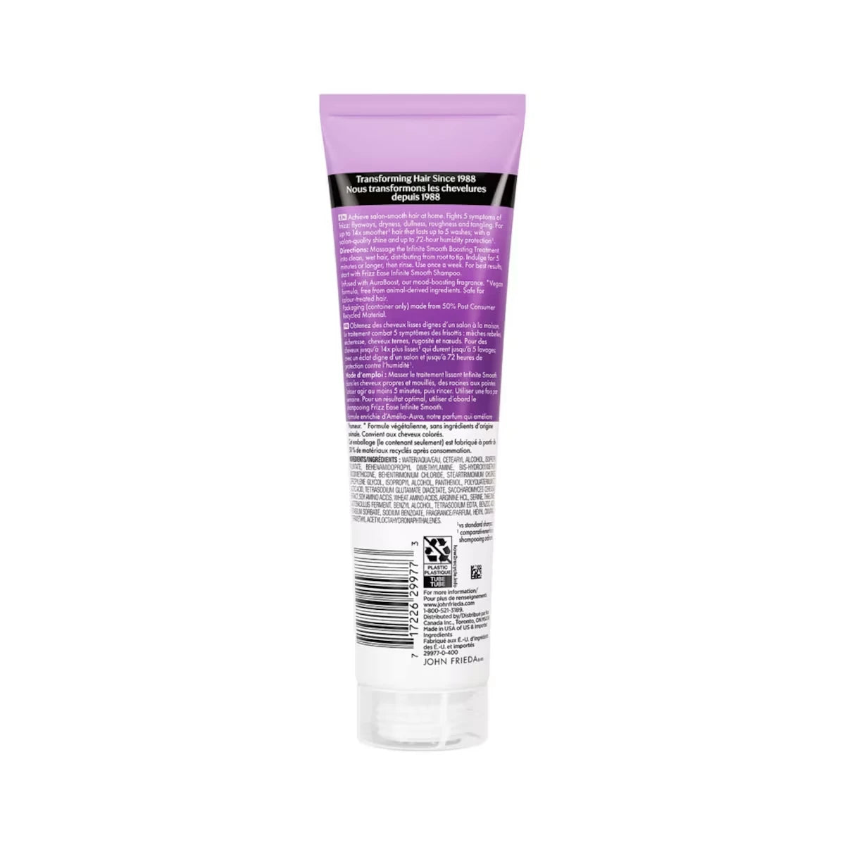 John Frieda Frizz Ease Infinite Smooth Boosting Treatment product detail
