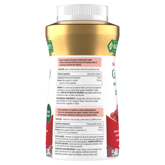 Natures Bounty CoQ-10 with Beets, 50mg product detail