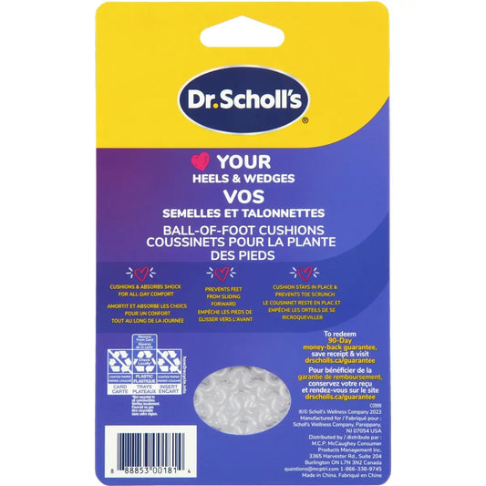 Dr. Scholl's Love Your HEELS & WEDGES Ball of Foot Cushions product detail