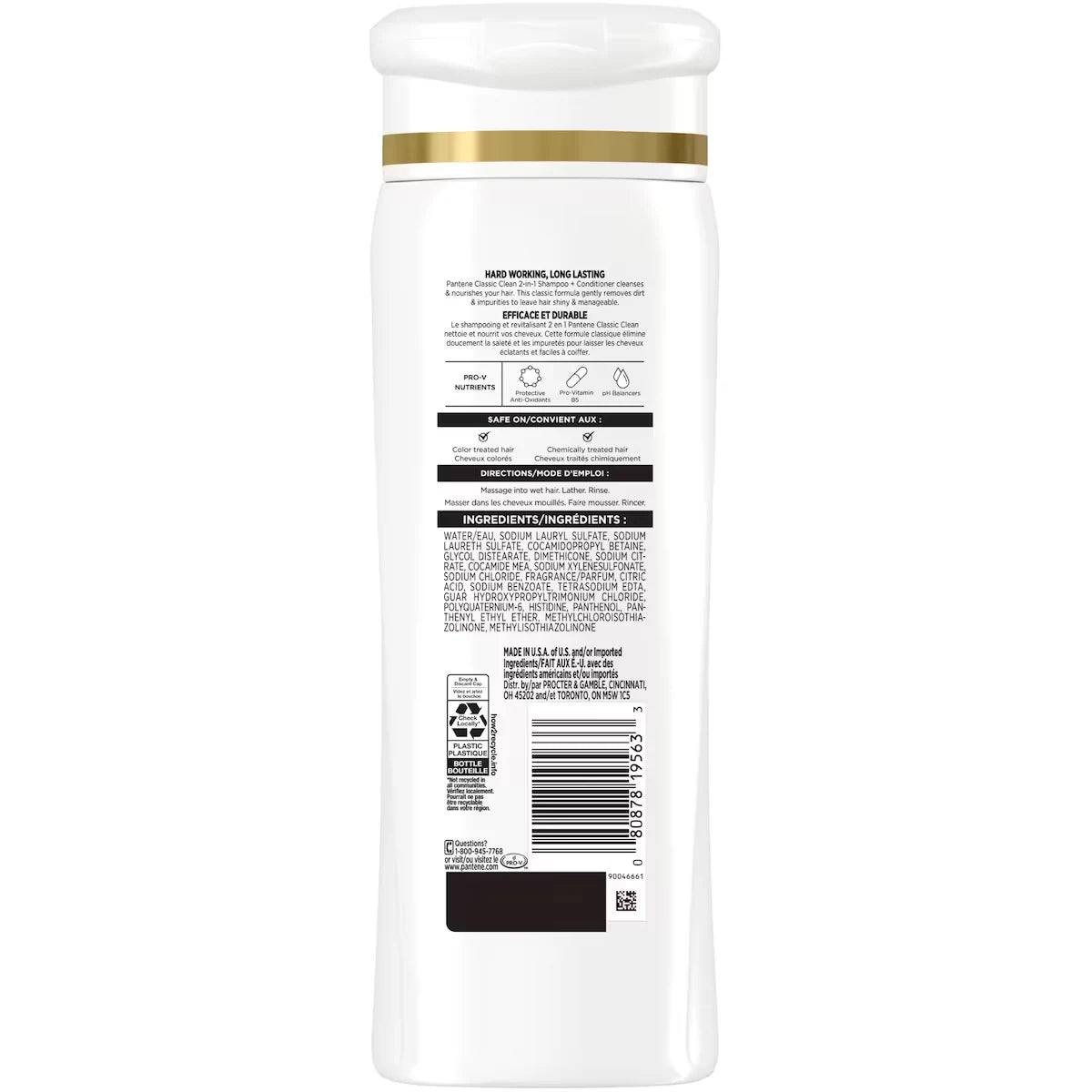 Pantene PRO-V Classic Clean 2in1 Shampoo + Conditioner product detail