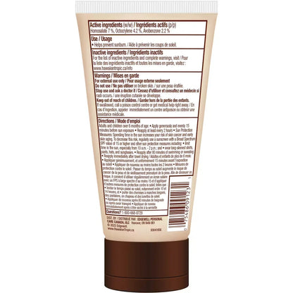 Hawaiian Tropic Sheer Touch Sunscreen Lotion SPF 30 product detail