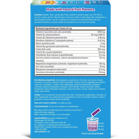 Emergen-C Immune Plus Elderberry (Powder) product detail