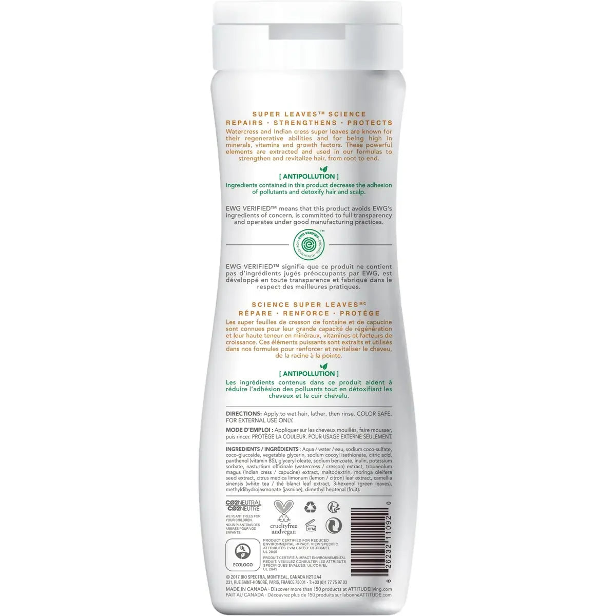 Attitude Super Leaves Shampoo - clarifying product detail
