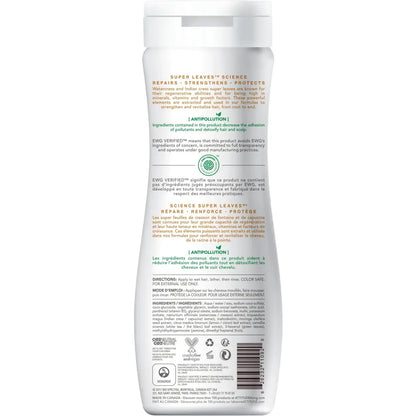 Attitude Super Leaves Shampoo - clarifying product detail