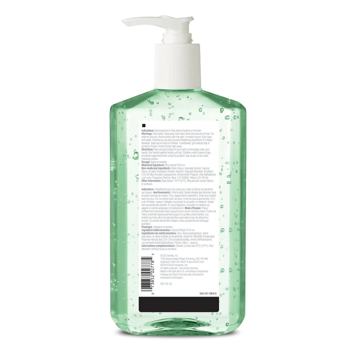 Purell Advanced Hand Sanitizer Refreshing Aloe Gel product detail