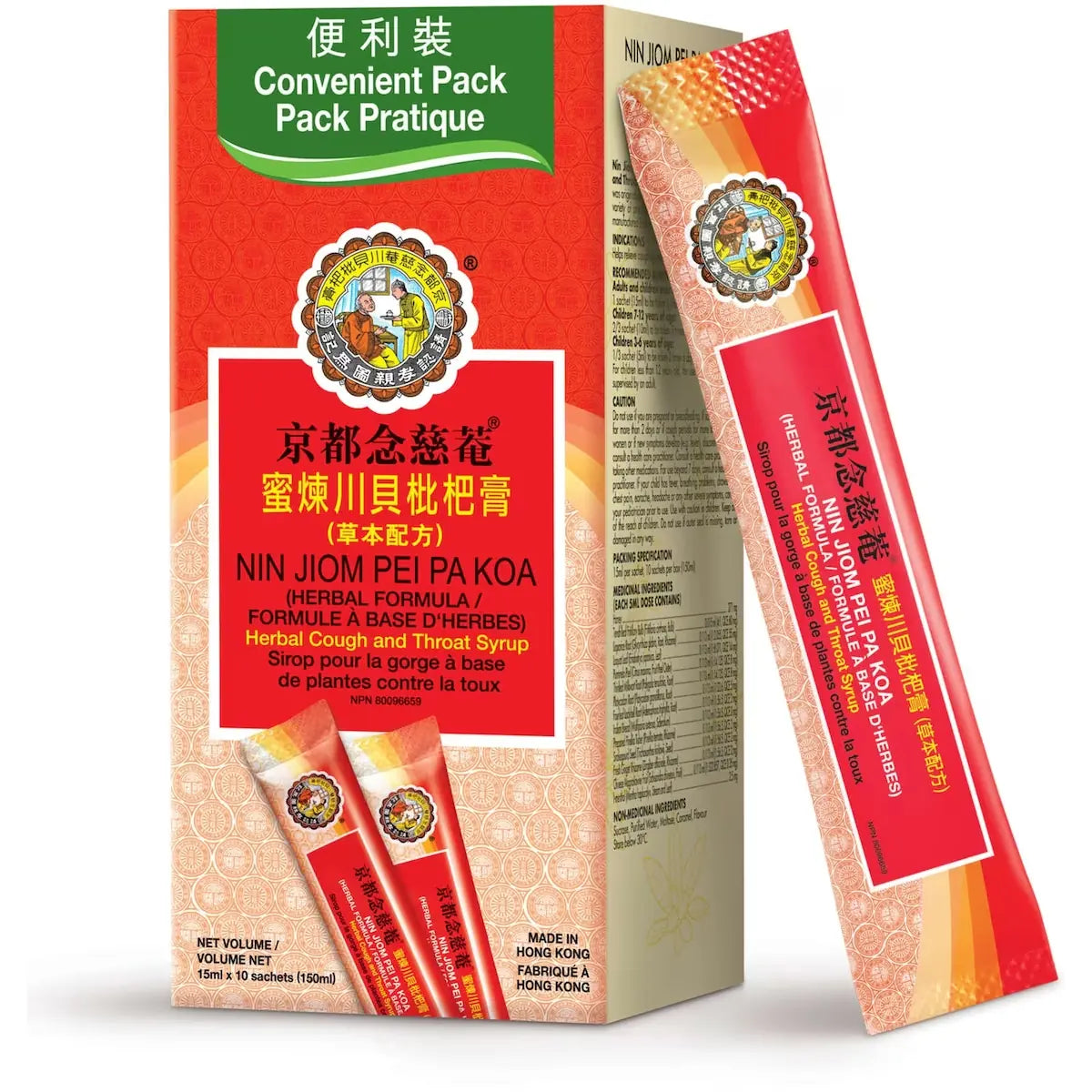 Nin Jiom Pei Pa Koa (Convenient Pack) product detail