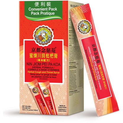 Nin Jiom Pei Pa Koa (Convenient Pack) product detail