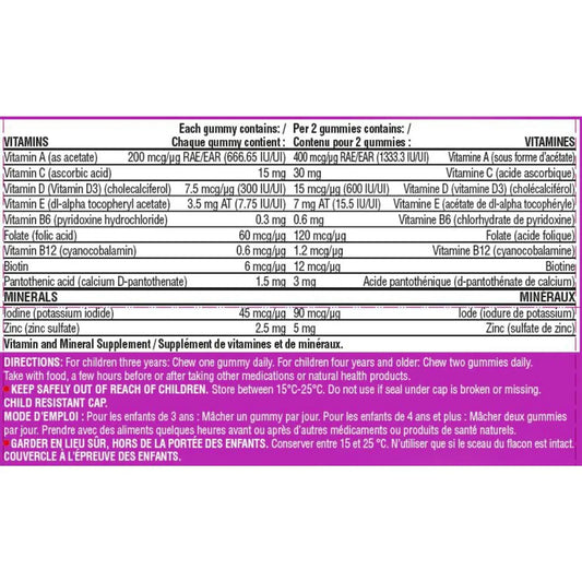Flintstones Complete Kids Multivitamin Gummies product detail