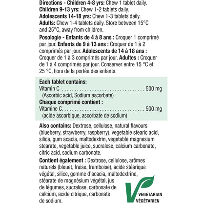 Jamieson Chewable Vitamin C 500 mg Wild Blueberry Flavour product detail